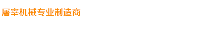 洛陽潤得利金屬助劑有限公司